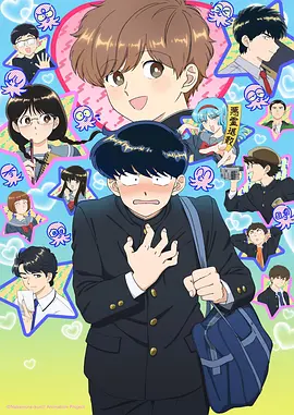 舍光纪元